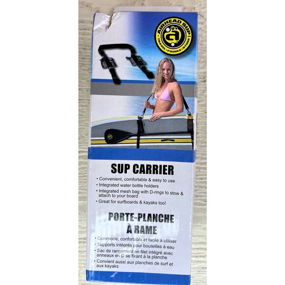 Airhead SUP Carrier – Paddleboard, Surfboard & Kayak Shoulder Strap - Picture 1 of 6